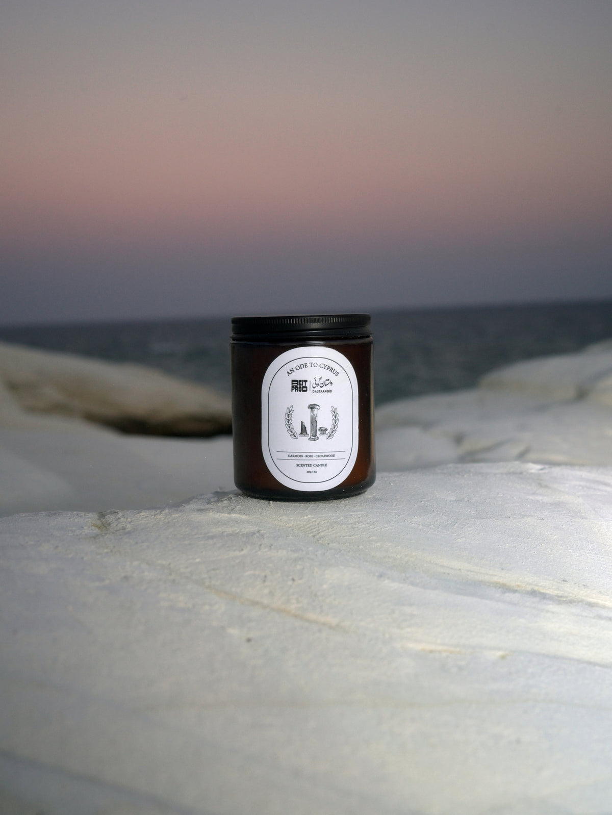 An Ode to Cyprus Candle by Dastaangoi